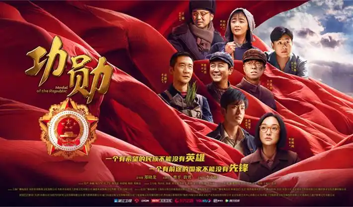 27影院 动漫剧场 无广告